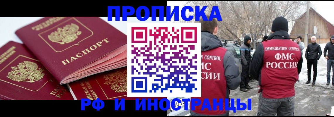 форма 3 в Каргополе